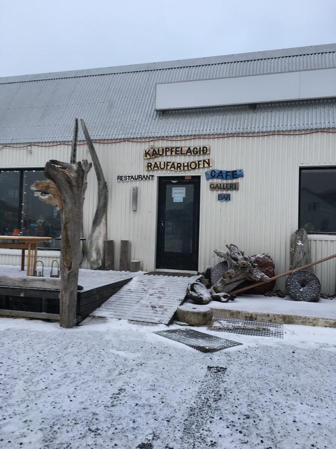 Sólsetur Guesthouse Raufarhöfn Eksteriør bilde